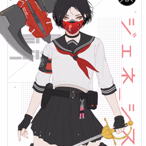 GENE_SIS #4716