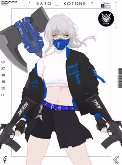 GENE_SIS #6798