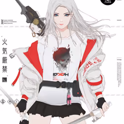 GENE_SIS #190