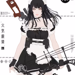 GENE_SIS #5738