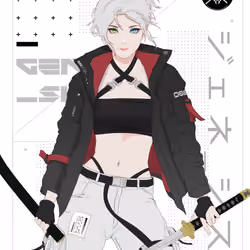GENE_SIS #5454