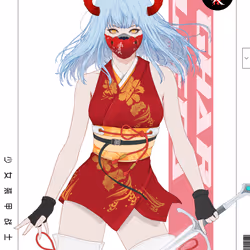 GENE_SIS #5526