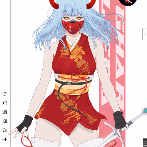 GENE_SIS #5526