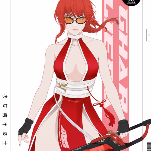 GENE_SIS #2660