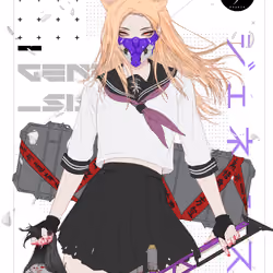 GENE_SIS #4558