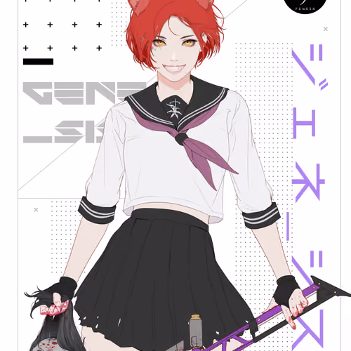 GENE_SIS #7278