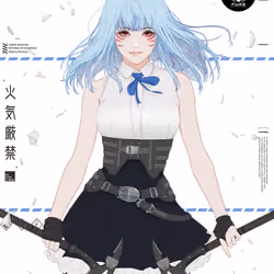 GENE_SIS #6248