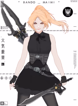 GENE_SIS #7625