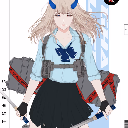 GENE_SIS #242