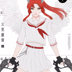 GENE_SIS #1295