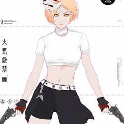 GENE_SIS #2808