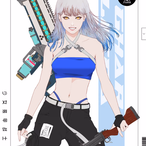 GENE_SIS #6573
