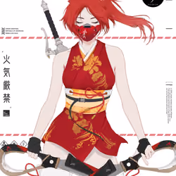 GENE_SIS #1582