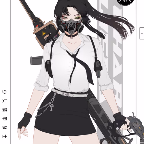 GENE_SIS #9870