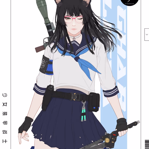 GENE_SIS #8399