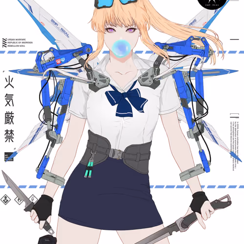 GENE_SIS #8084