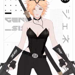 GENE_SIS #4961