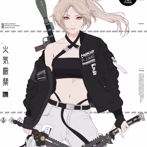 GENE_SIS #2389
