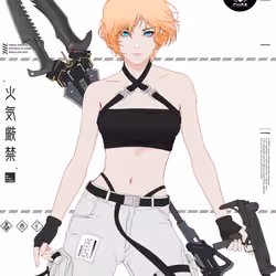 GENE_SIS #3763