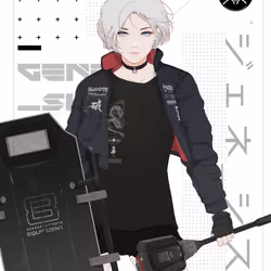 GENE_SIS #1774