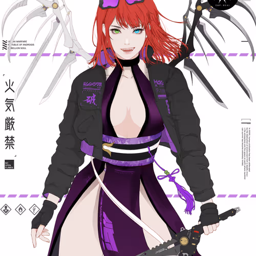 GENE_SIS #7299