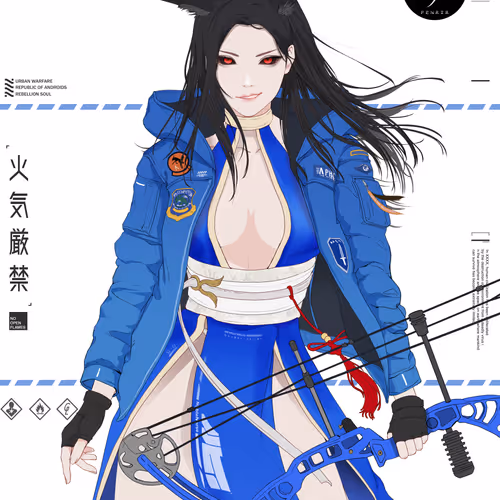 GENE_SIS #3457