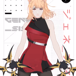 GENE_SIS #5887