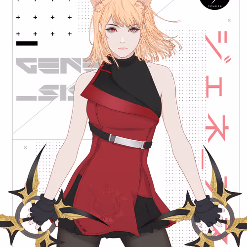 GENE_SIS #5887