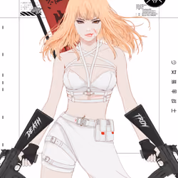 GENE_SIS #7732