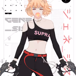 GENE_SIS #5471