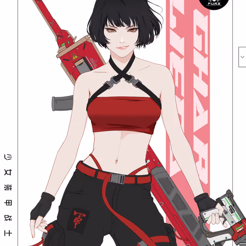 GENE_SIS #4508