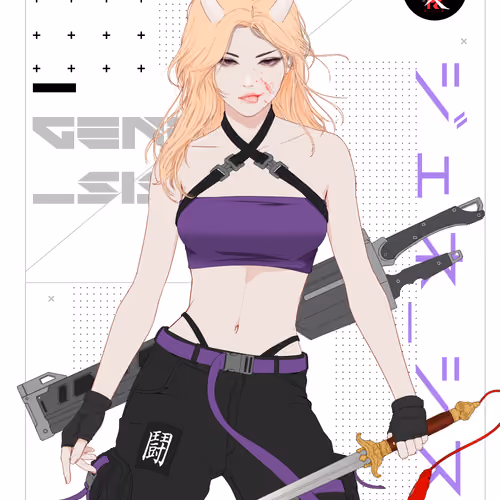 GENE_SIS #7410