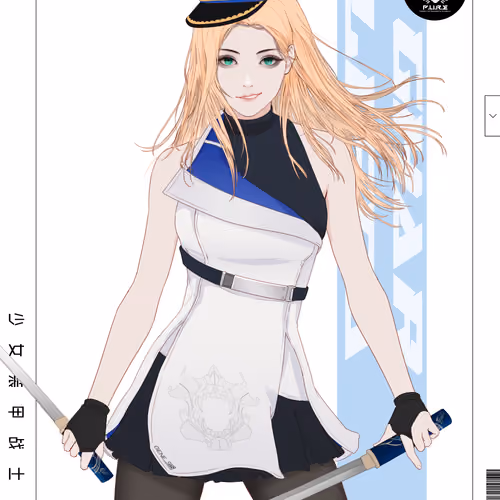GENE_SIS #7134