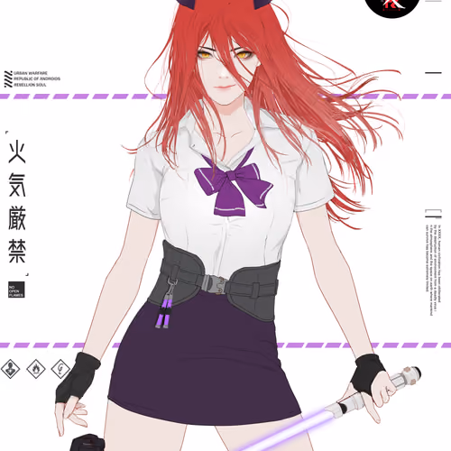 GENE_SIS #2651