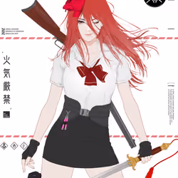 GENE_SIS #1368