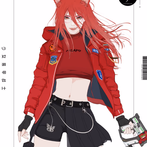 GENE_SIS #700