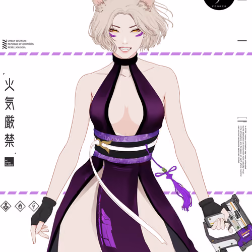 GENE_SIS #7696