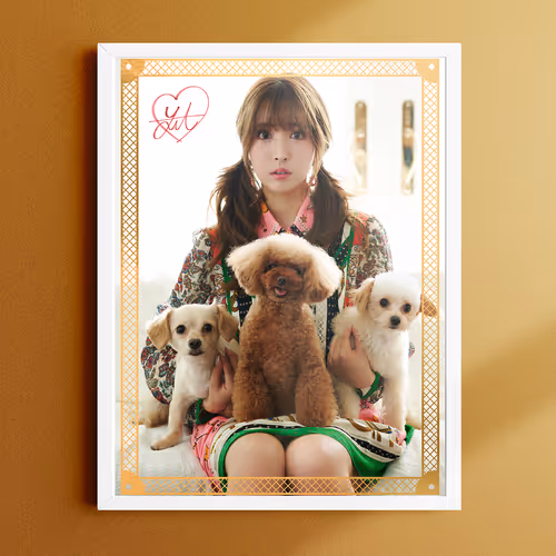 Yua Mikami 01 Birth