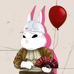 NiftyNafty #1339