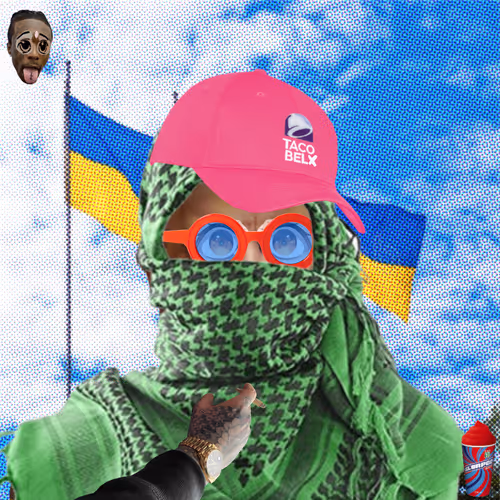 Wokepixels