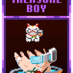 TreasureBoy Trading Cards #122