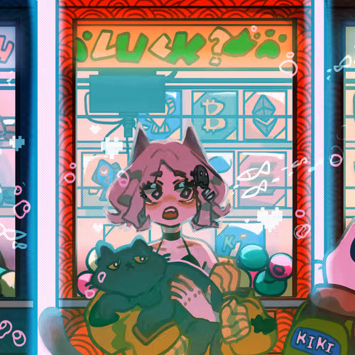 Kikis Playground