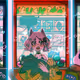 Kikis Playground