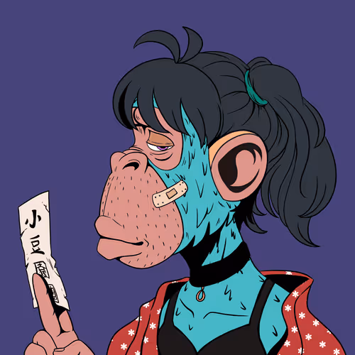 Apes Zuki Club