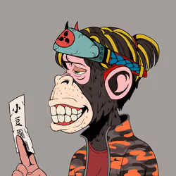 Ape Azuki Club #2803