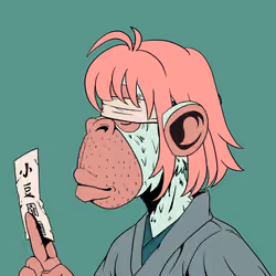Ape Azuki Club #1197