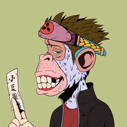 Ape Azuki Club #4543
