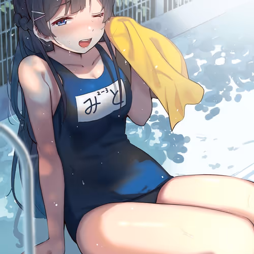 Bikini Nft