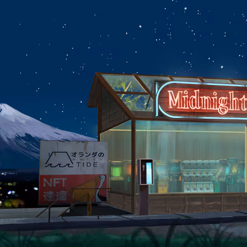 𝕄𝕚𝕕𝕟𝕚𝕘𝕙𝕥夏季𝔹𝕣𝕖𝕖𝕫𝕖 #916