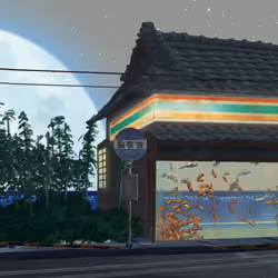 𝕄𝕚𝕕𝕟𝕚𝕘𝕙𝕥夏季𝔹𝕣𝕖𝕖𝕫𝕖 #3632